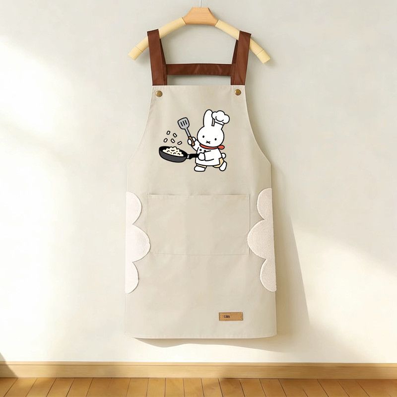 Yeni Karikatür Miffy Tavşan Ön - Kitchen Appliances Restaurant incelemesi ve fiyatı