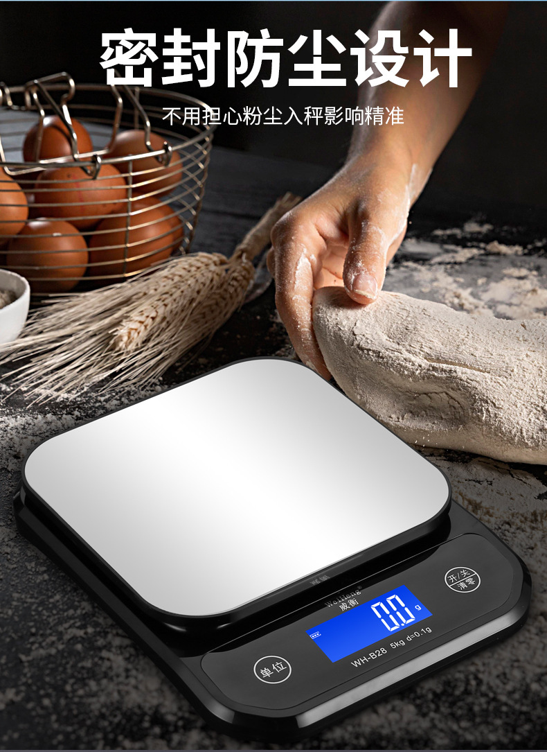 B28 5kg 0.1g Su Geçirmez Şarj  - Kitchen Appliances Online incelemesi ve fiyatı